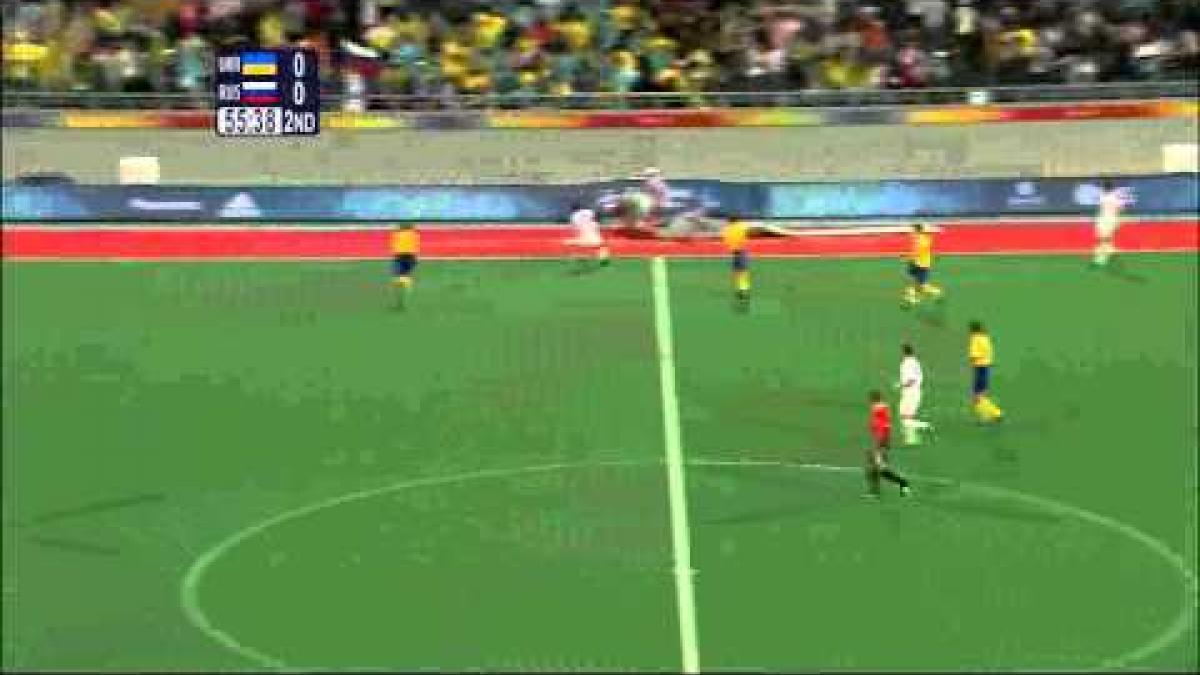 Football 7-a-side gold medal match (part 4) Beijing 2008 Paralympic Games