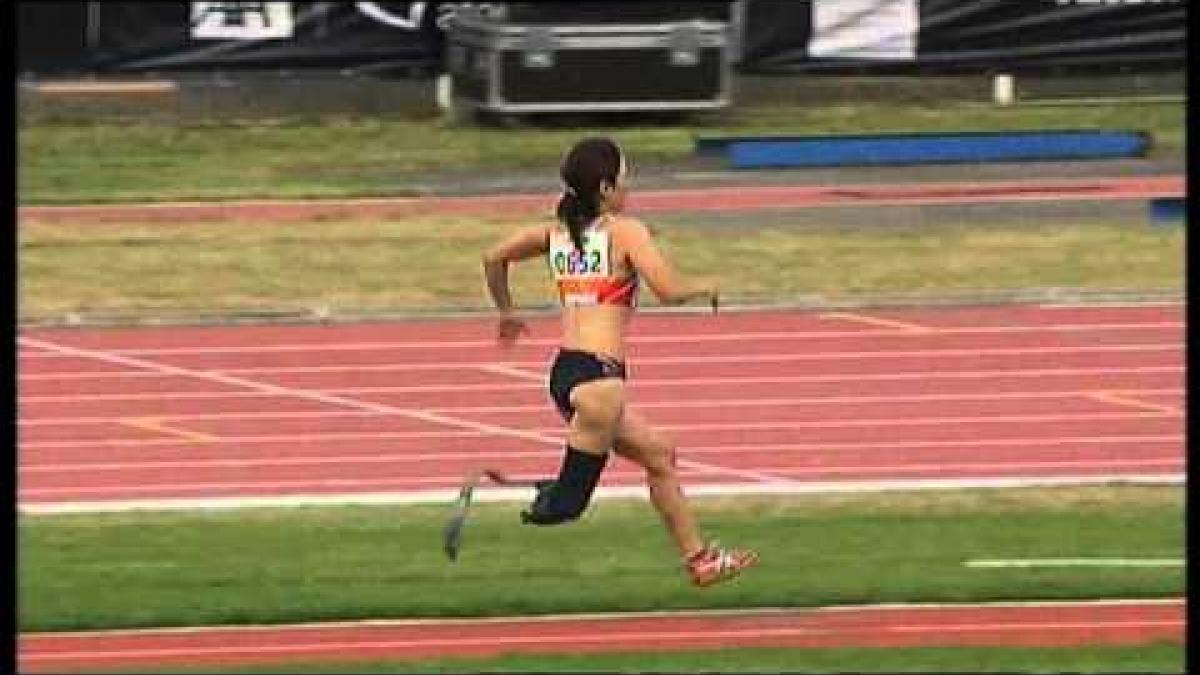 Athletics - Mami Sato - women's long jump T44 final - 2013 IPC Athletics World Championships, Lyon