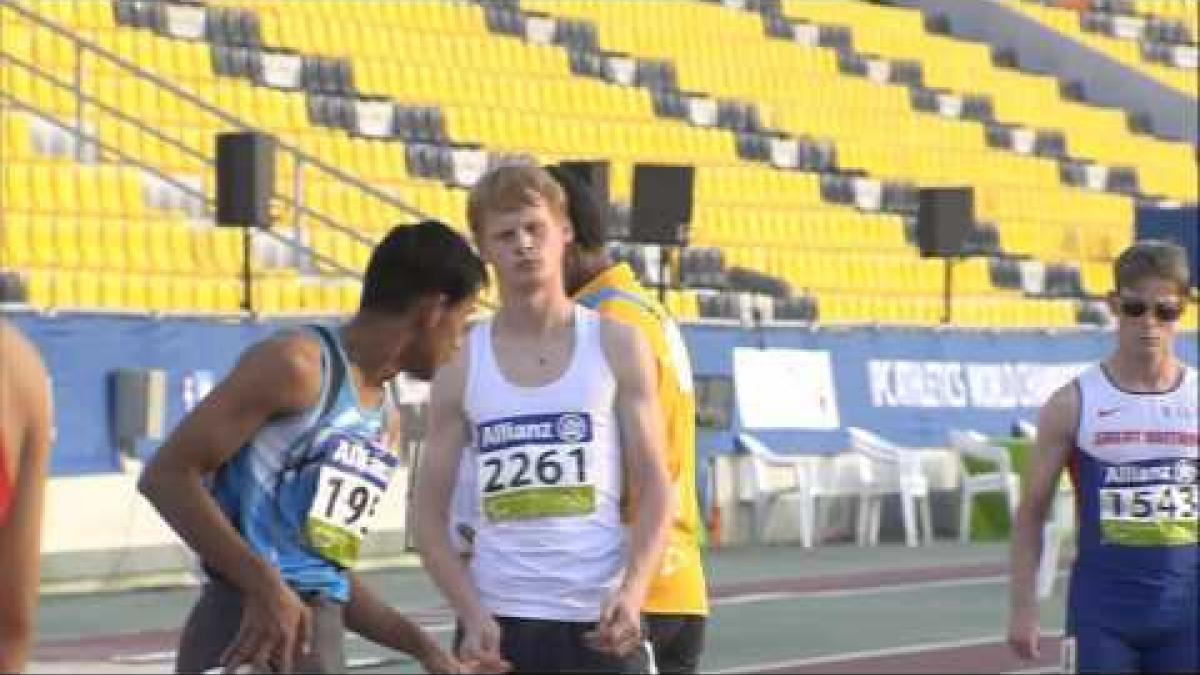 Men's 200m T36 | final |  2015 IPC Athletics World Championships Doha