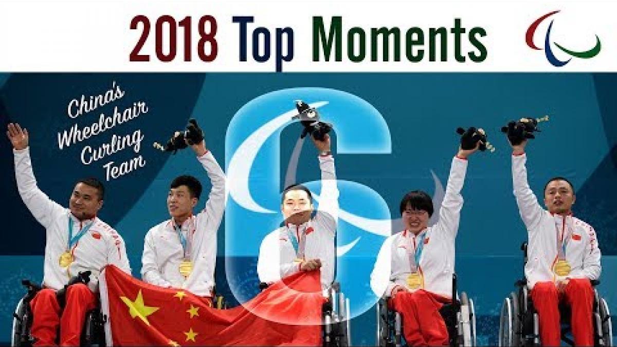 No 6 | 2018 Top Moments
