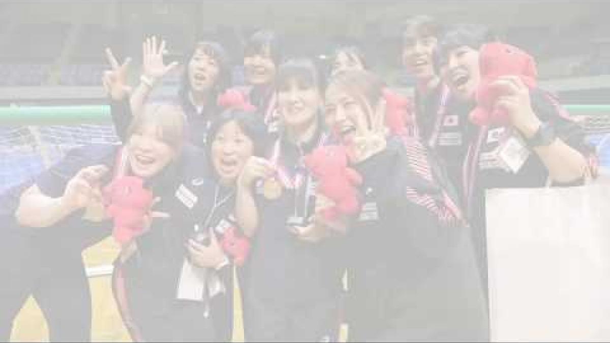 2019 Goalball Asia-Pacific Championships - Highlights
