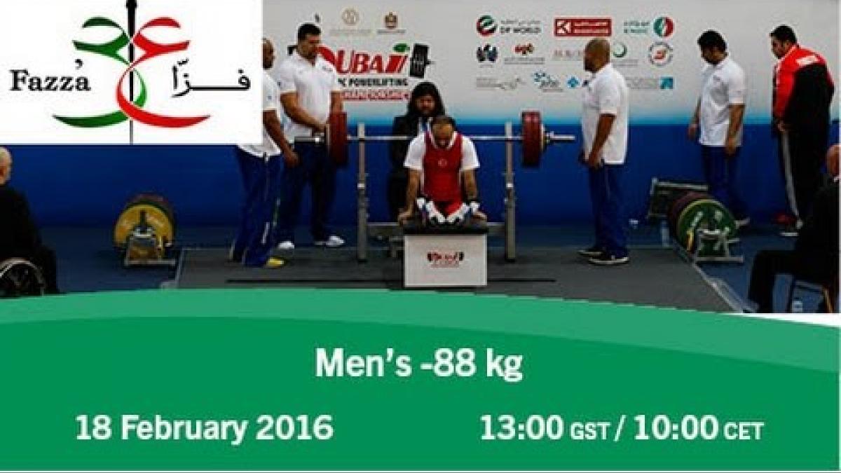 Men's -88 kg | 2016 IPC Powerlifting World Cup Dubai