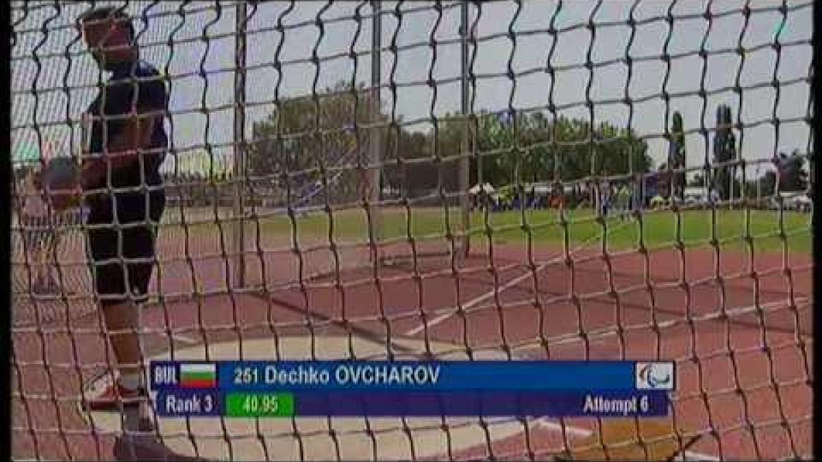 Athletics - Dechko Ovcharov - men's discus throw F42 final - 2013 IPC Athletics World C...