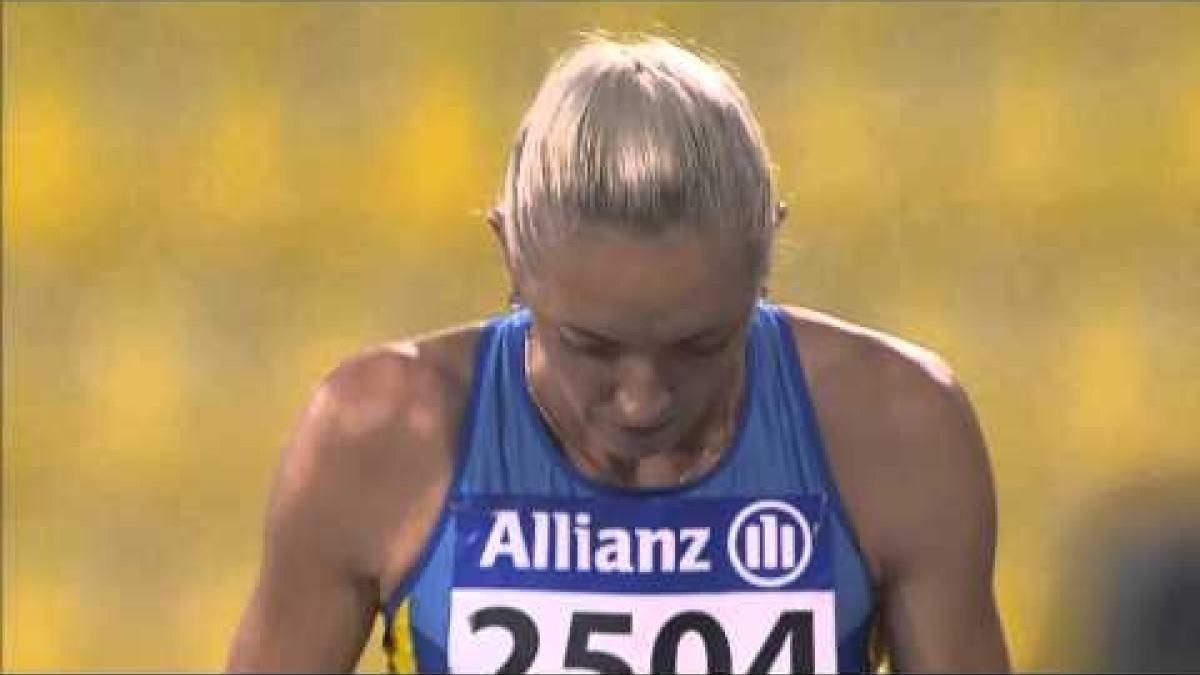 Women's long jump T12 | final |  2015 IPC Athletics World Championships Doha