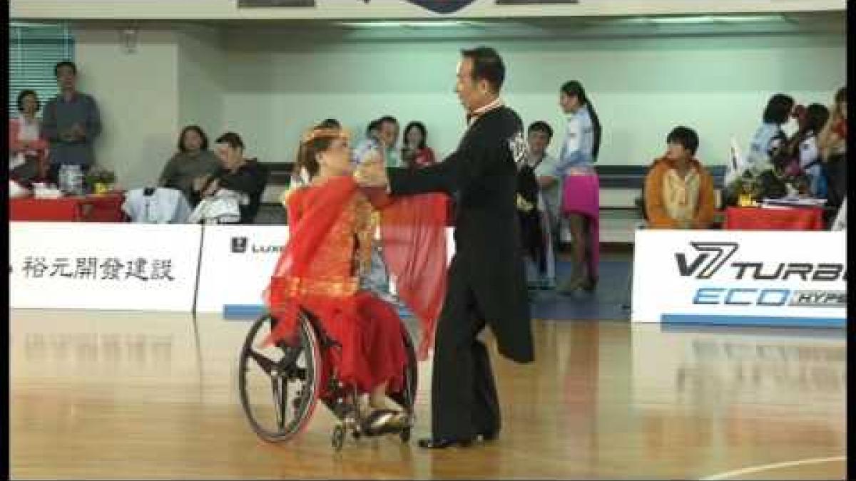 Duo Standard Class 1+2 | 2016 IPC Wheelchair Dance Sport Asian Championships