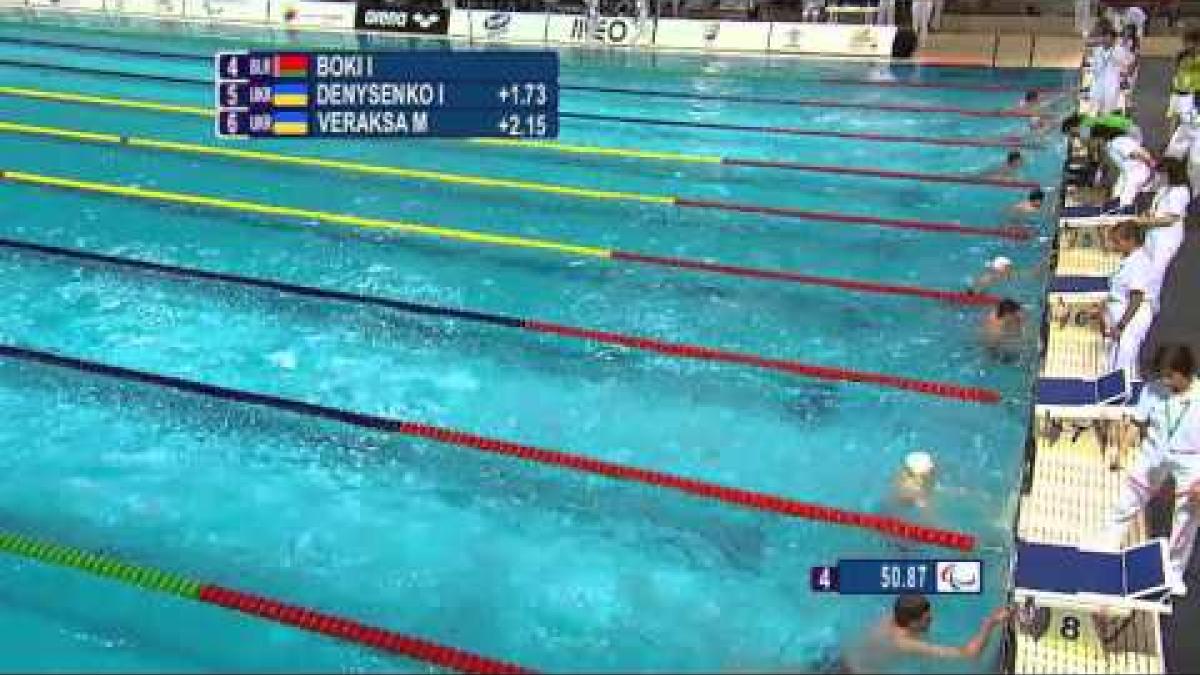Men's 100m Freestyle S13 | Final | 2016 IPC Swimming European Open Championships Funchal