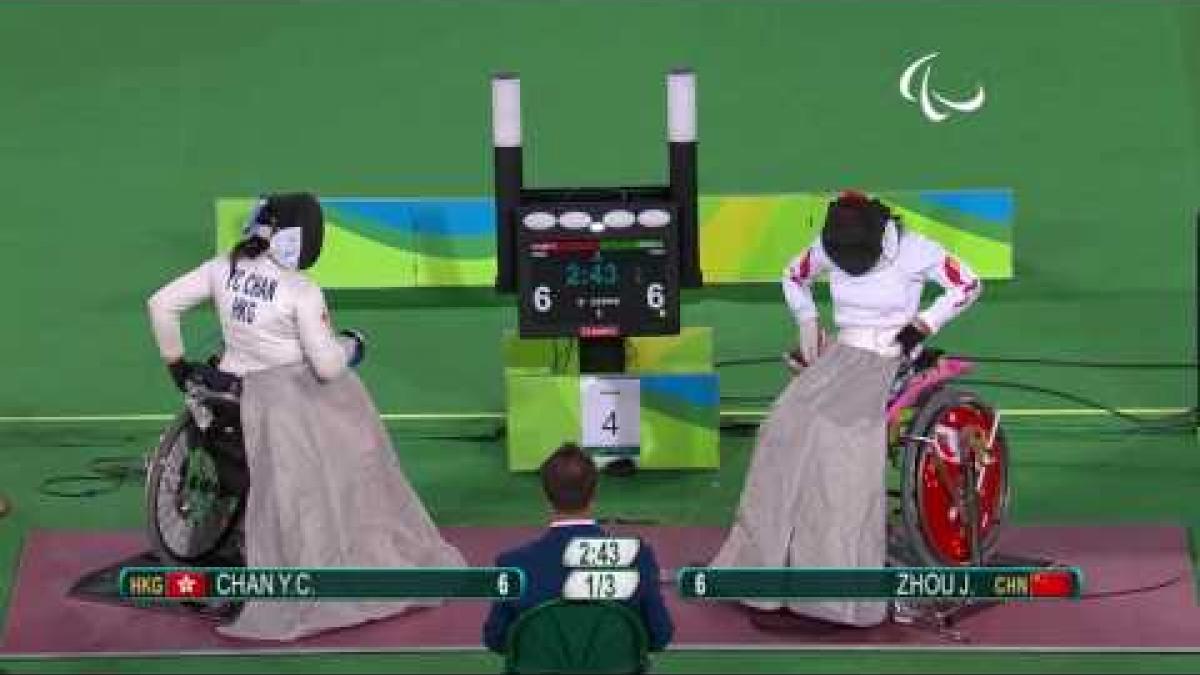 Wheelchair Fencing |ZHOU v CHAN|Women's Individual Épée - B| Rio 2016 Paralympic Games
