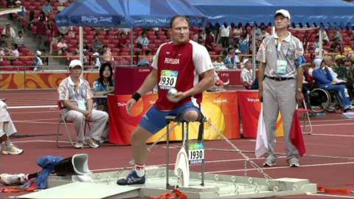 Men's Shot Put F57-58 - Beijing 2008 Paralympic Games