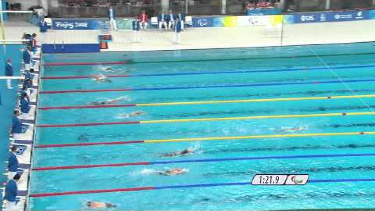 Swimming Men&#039;s 200m Freestyle S5 - Beijing 2008 Paralympic Games