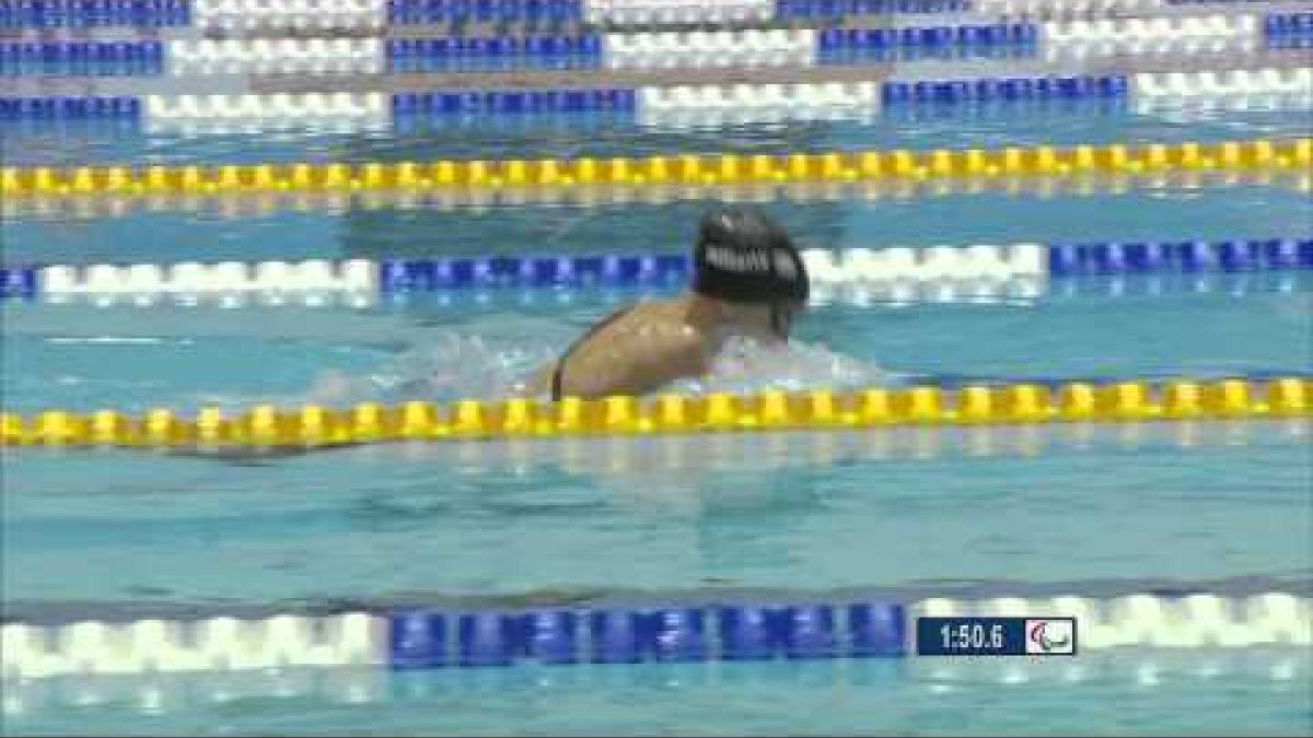 2011 IPC Swimming Euros Berlin Women's 200m IM SM13