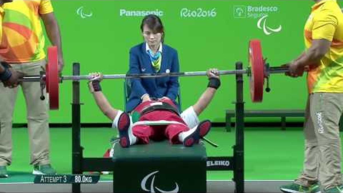 Powerlifting | CERERO GABRIEL Laura | Womens’s -45kg | Rio 2016 Paralympic Games