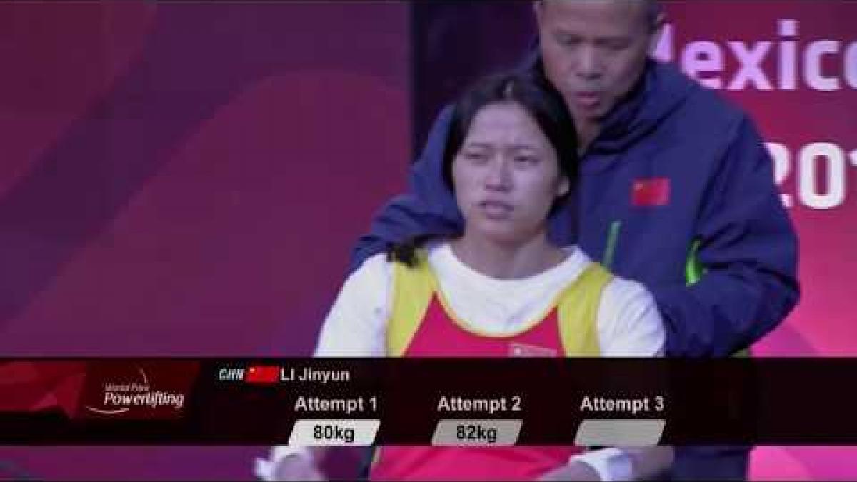 Jinyun Li (CHI) win Bronze | Women's Up to 41kg | Mexico City 2017 World Para Powerlifting
