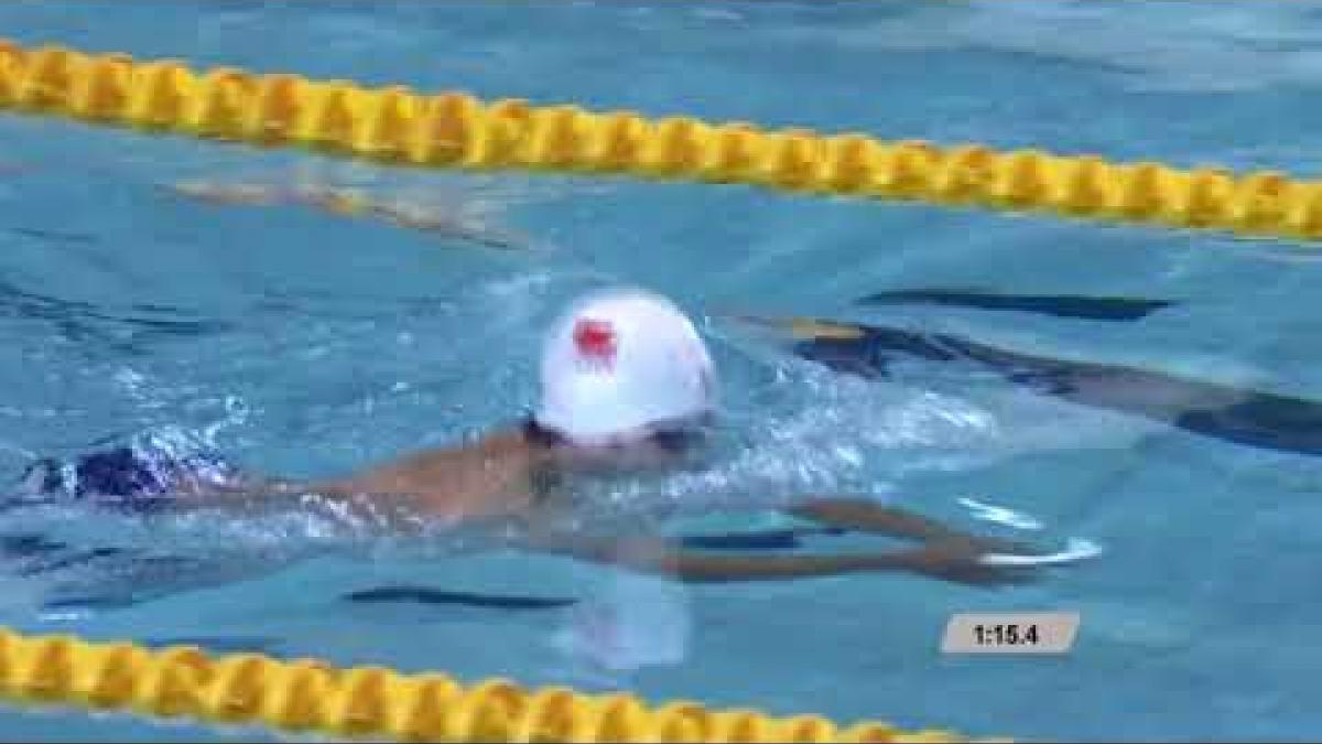 Men's 150 m Individual Medley SM3| Final | Mexico City 2017 World Para Swimming Championships