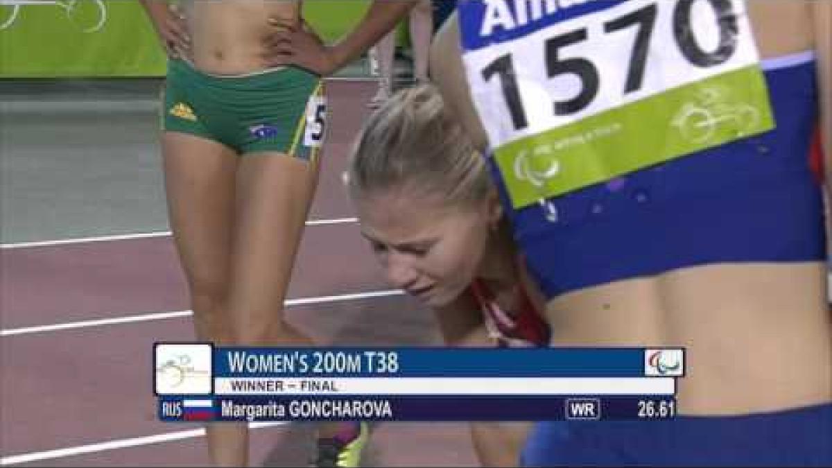 Women's 200m T38 | final |  2015 IPC Athletics World Championships Doha