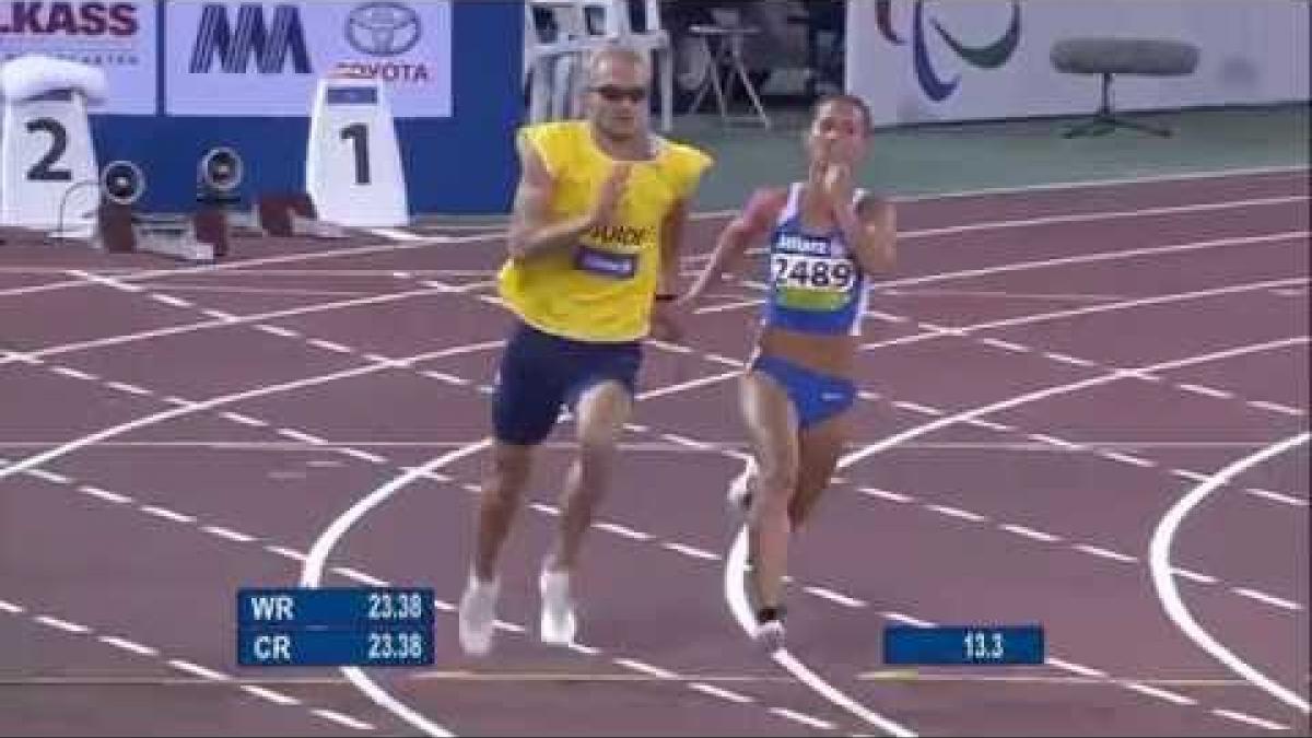 Women's 200m T12 | heat 4 |  2015 IPC Athletics World Championships Doha