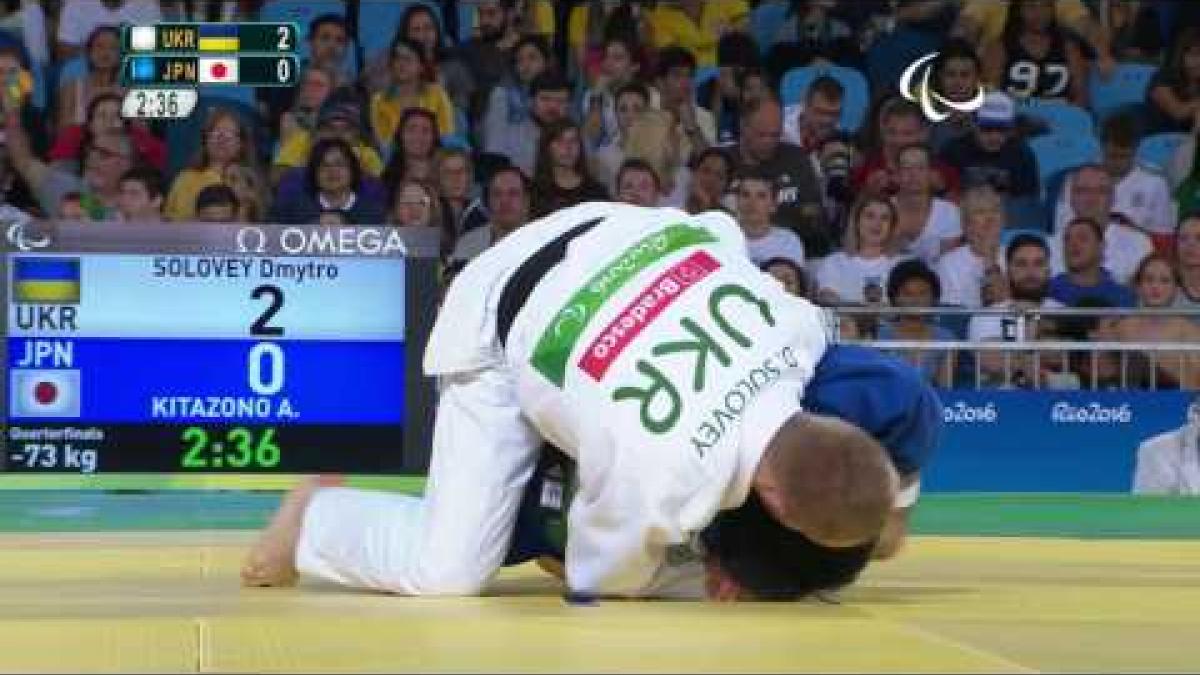 Judo | Ukraine vs Japan | Men's -73kg Quarter-final | Rio 2016 Paralympic Games