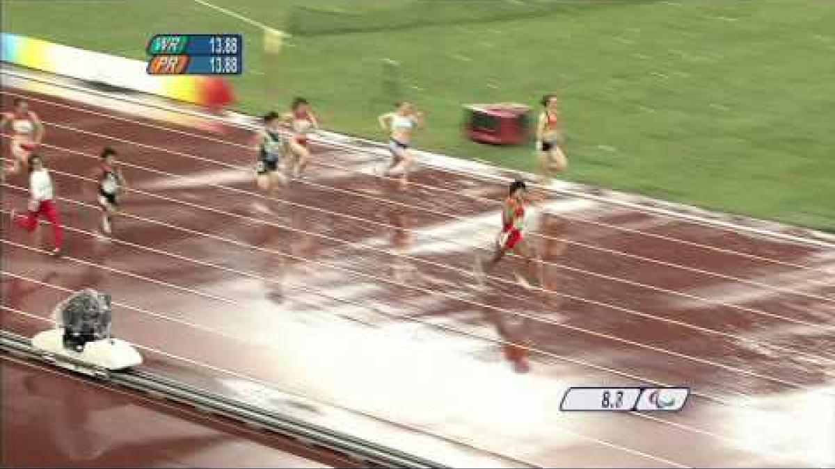 Women's 100m T36 - Beijing 2008 Paralympic Games