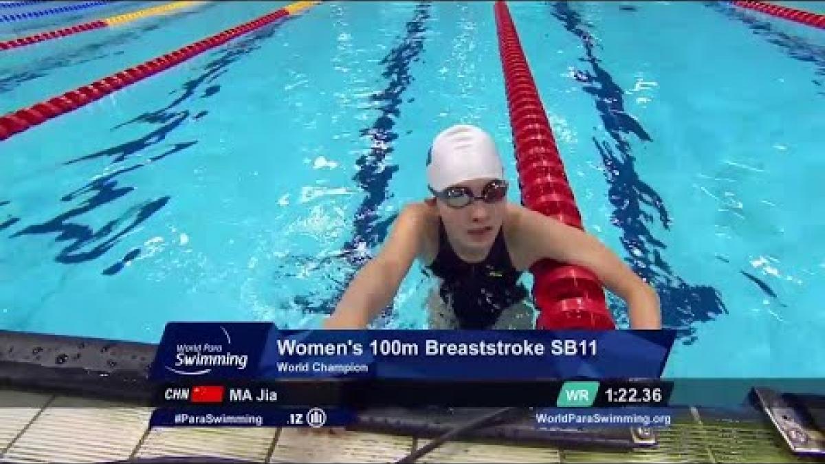 Women's 100m Breastroke  SB11 Final | London 2019
