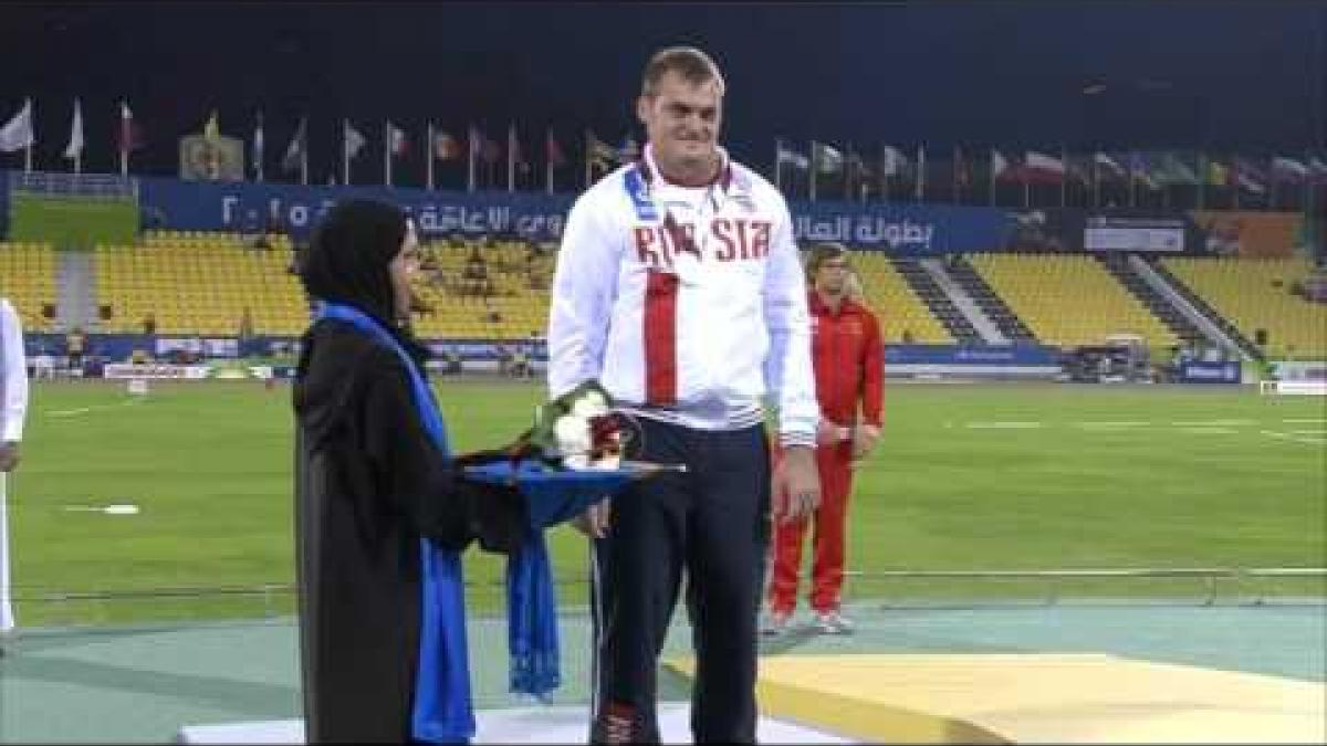 Men's shot put F36 | Victory Ceremony |  2015 IPC Athletics World Championships Doha