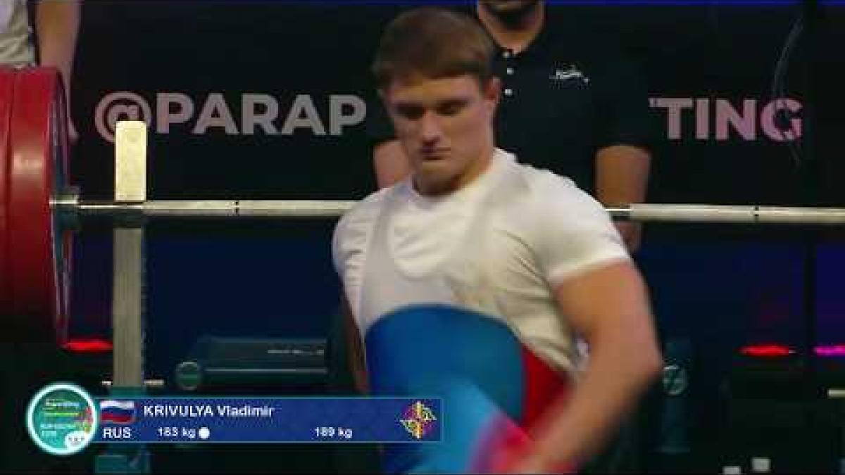 Vladimir Krivulya (RUS) | GOLD | men&#039;s up to 54kg | Nur Sultan 2019 WPPO  Championships