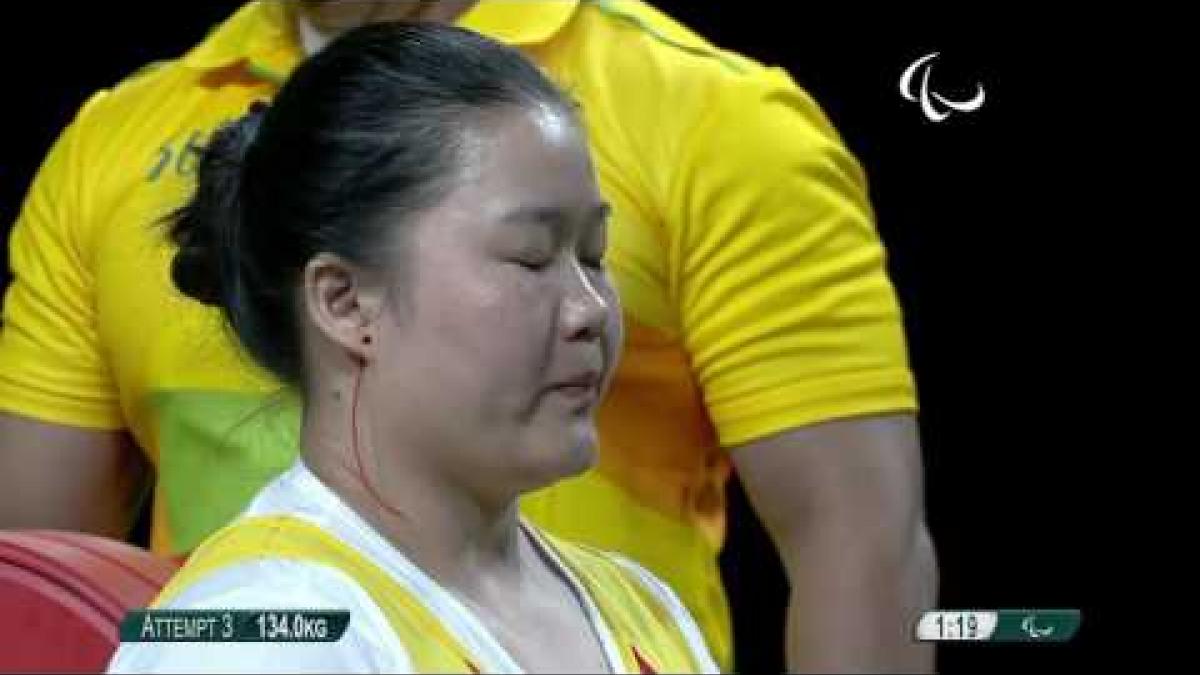 Powerlifting | YANG Yan wins Bronze | Rio 2016 Paralympic Games