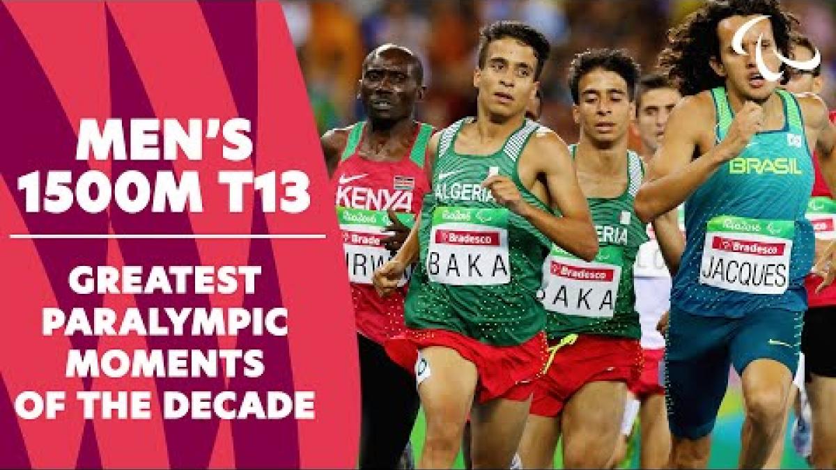 1,500m first four record better time than Olympic medallist (Algeria’s Abdellatif Baka) | Rio 2016