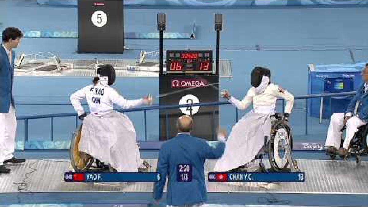 Fencing Individual Epee Cat B women gold - Beijing 2008 Paralympic Games