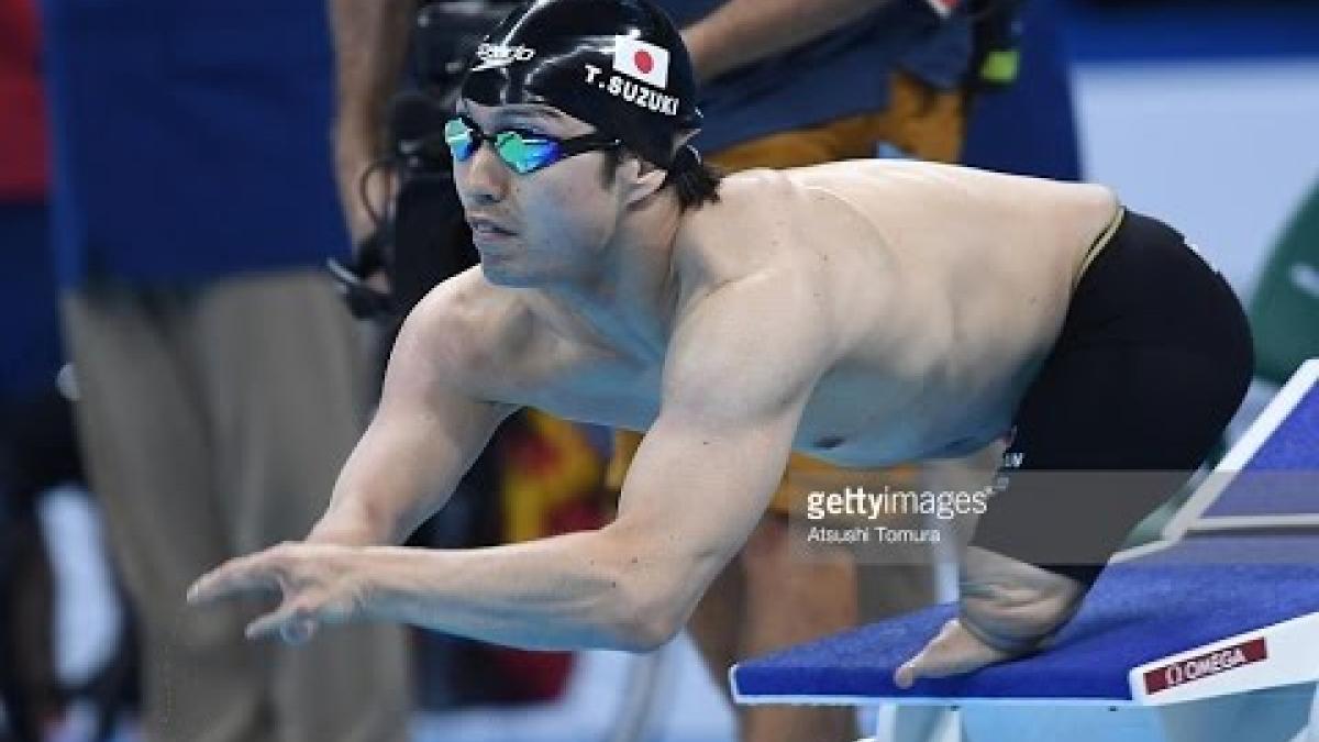 Swimming | Men's 50m Breaststroke SB3 final | Rio 2016 Paralympic Games