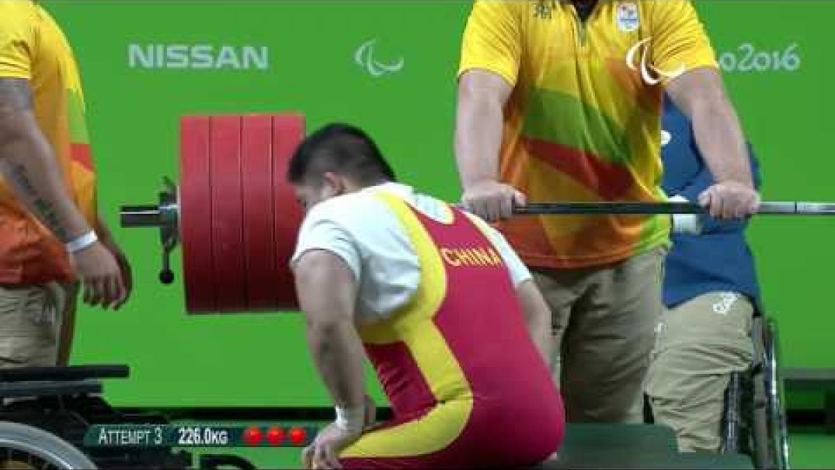Powerlifting | YE Jixiong  China | Men’s - 88kg | Rio 2016 Paralympic Games