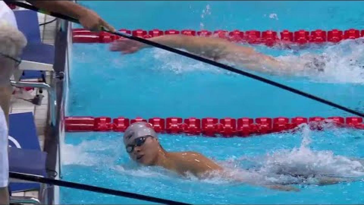 Men's 100m Freestyle S11 Final | London 2019
