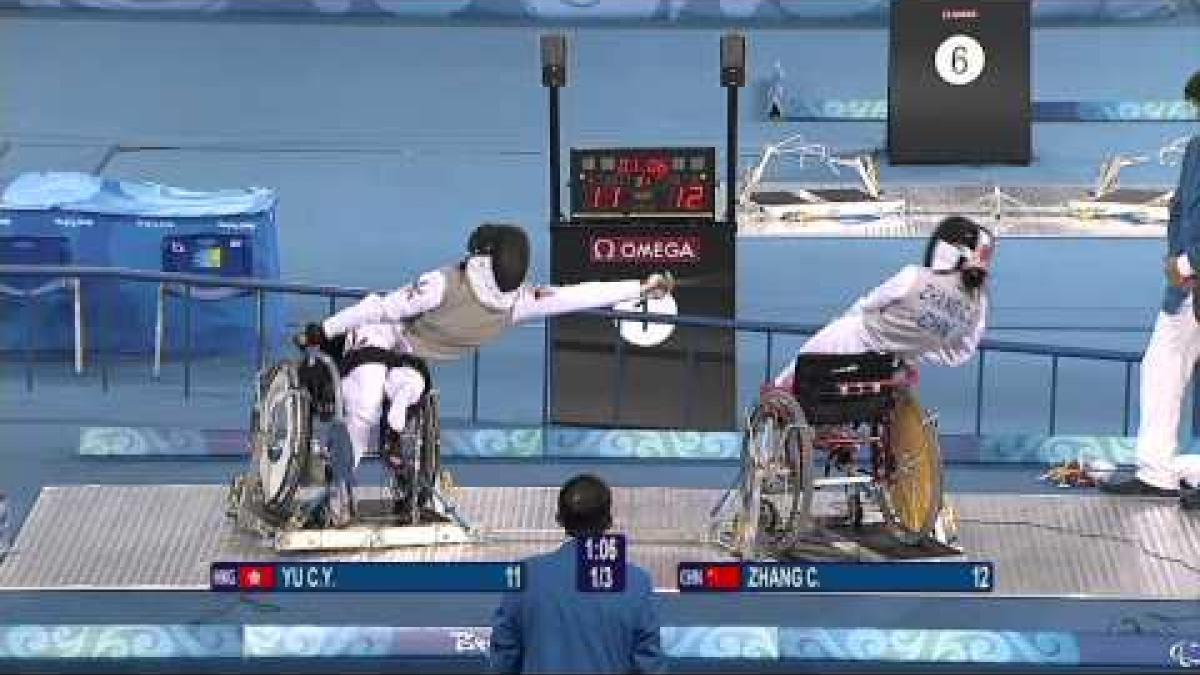 Fencing Individual Foil Cat. A Women's Final - Beijing 2008 Paralympic Games