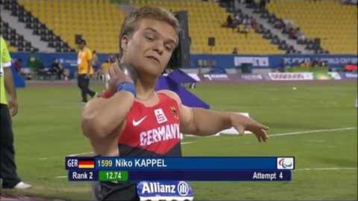 Men's shot put F41 | final |  2015 IPC Athletics World Championships Doha