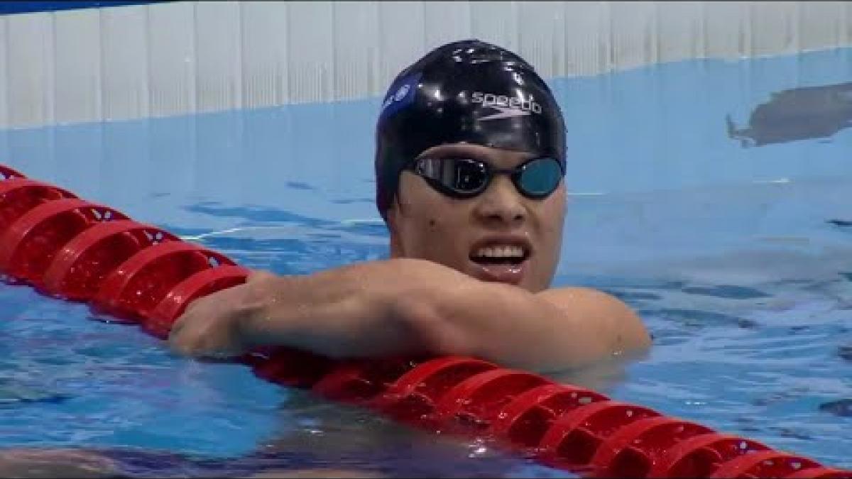 Men's 200m IM SM8 Final | London 2019