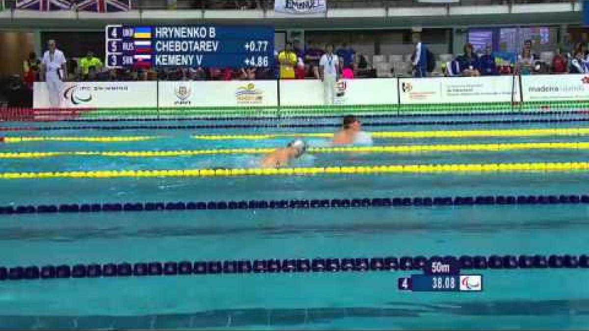 Men&#039;s 100m Breaststroke SB7 | Heat 1 | 2016 IPC Swimming European Open Championships Funchal