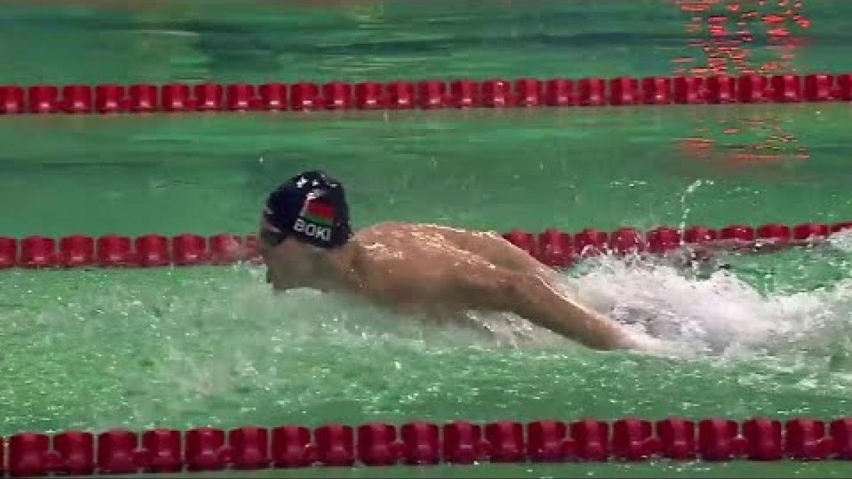 Men's 100m Butterfly S13 Final | Dublin 2018