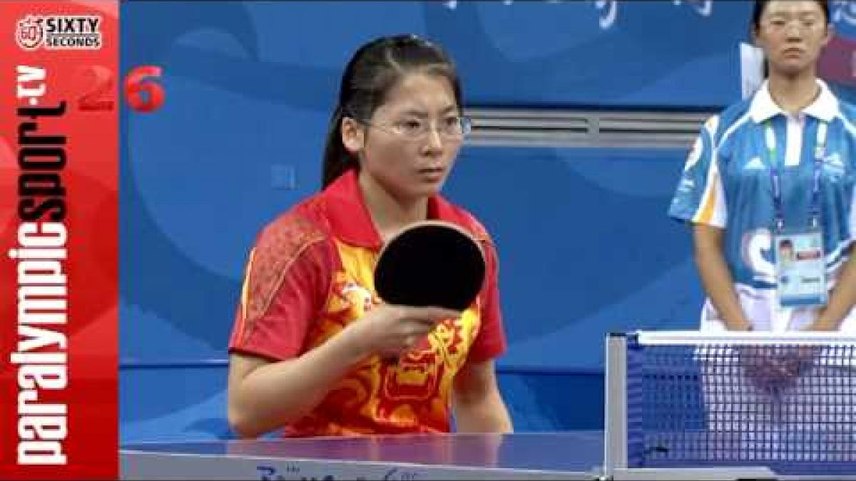 Beijing 2008 Paralympic Games Table Tennis Women Semi Final GER vs. CHN