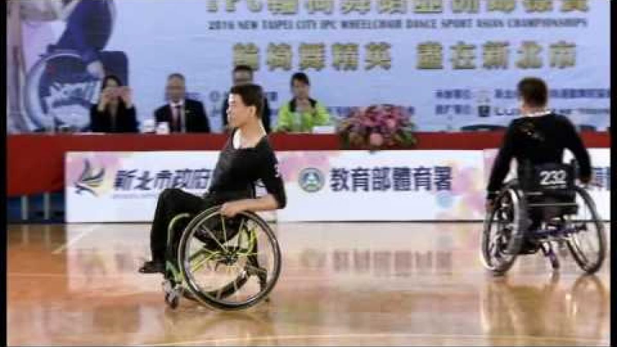 Men's Single Conventional Class 1 | 2016 IPC Wheelchair Dance sport Asian Championships