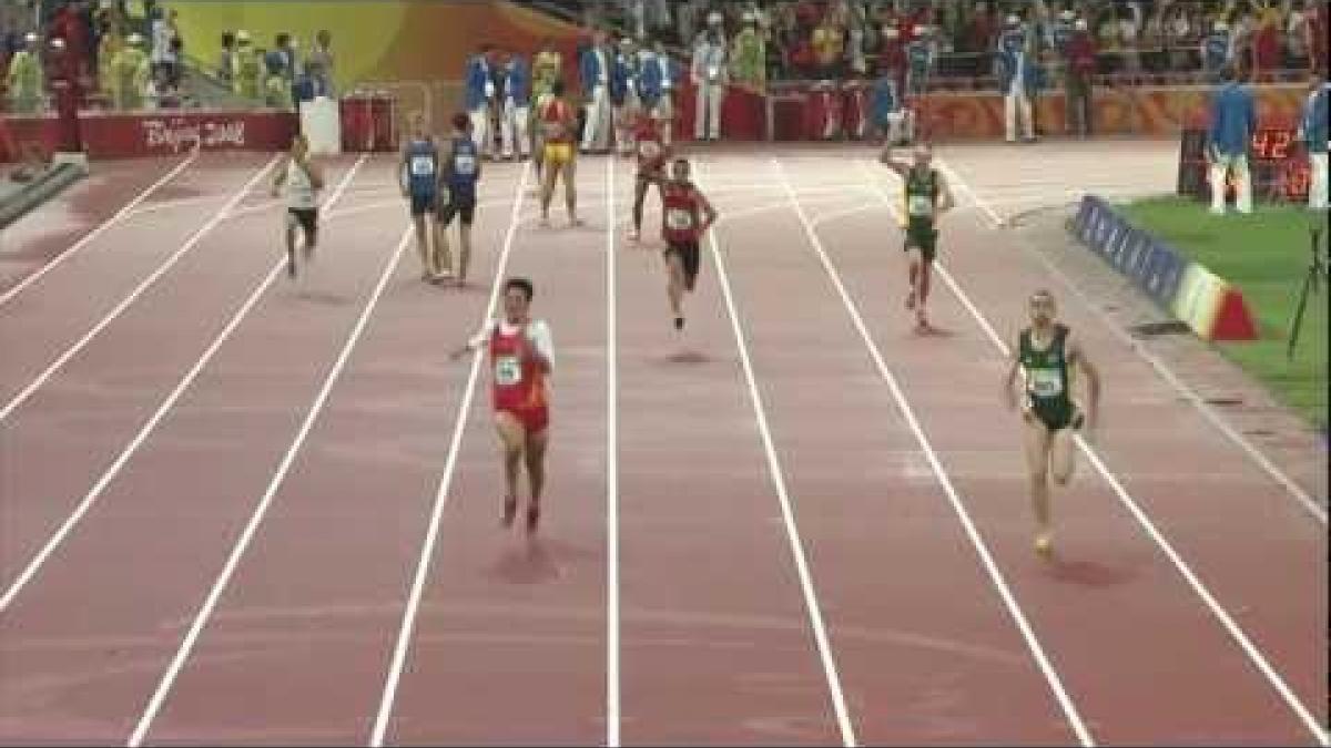 Beijing 2008 Paralympic Games men's 4 x 100m Relay T35-38 Final