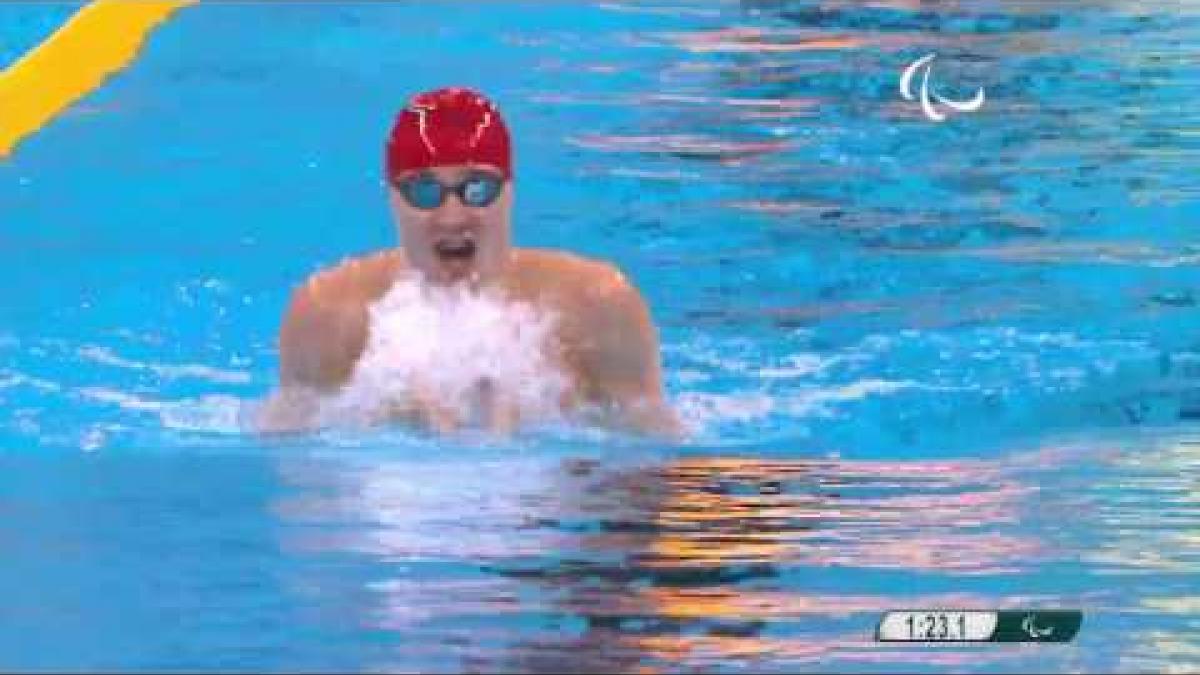 Swimming | Men's 200m IM SM8 heat 2 | Rio 2016 Paralympic Games