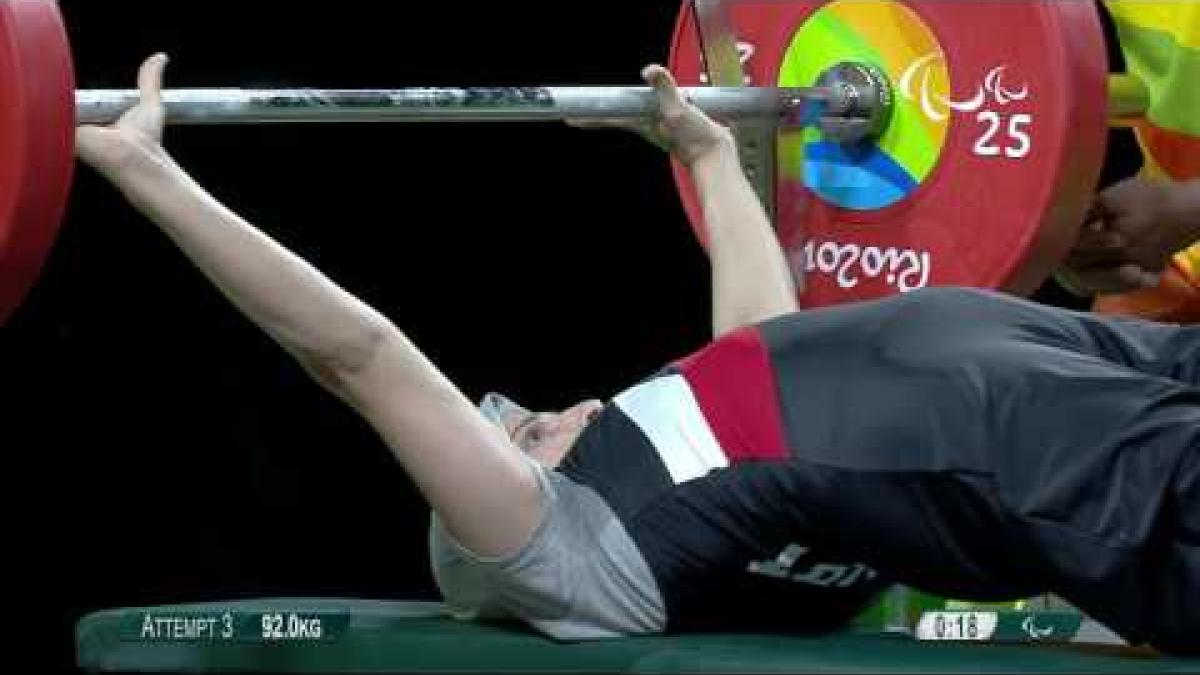 Powerlifting | OTEIFY Zeinab | Womens’s -45kg | Rio 2016 Paralympic Games