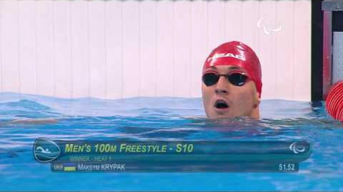 Swimming | Men's 100m Freestyle S10 heat1 | Rio 2016 Paralympic Games