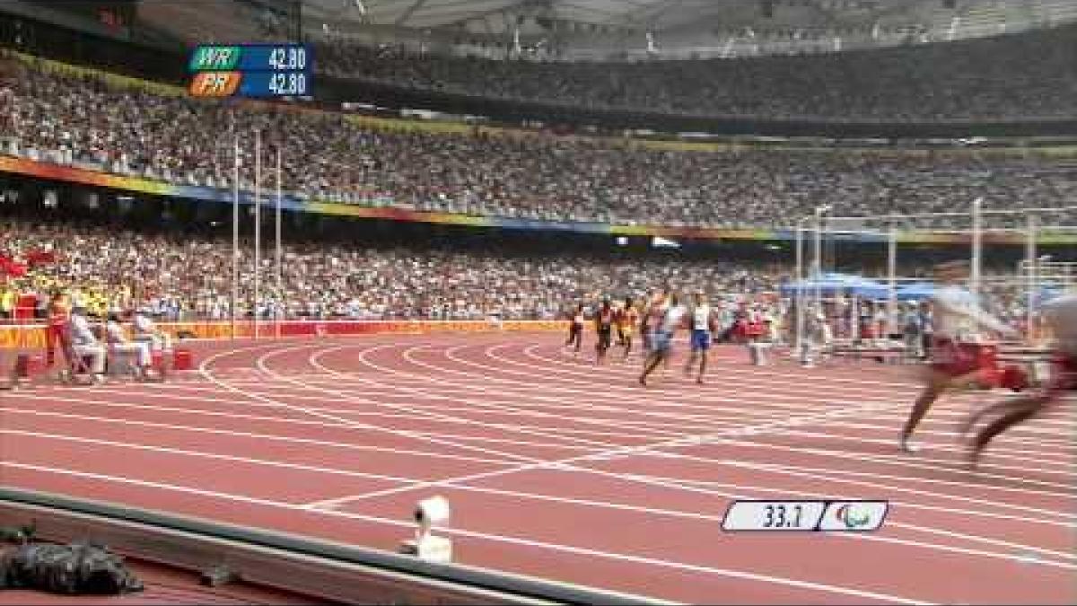 Men's 4x100m Relay T11-T13 - Beijing 2008 Paralympic Games