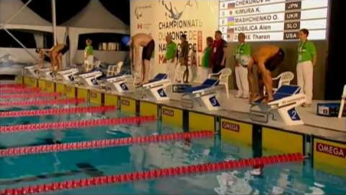 Swimming - men's 50m freestyle S11 - 2013 IPC Swimming World Championships Montreal