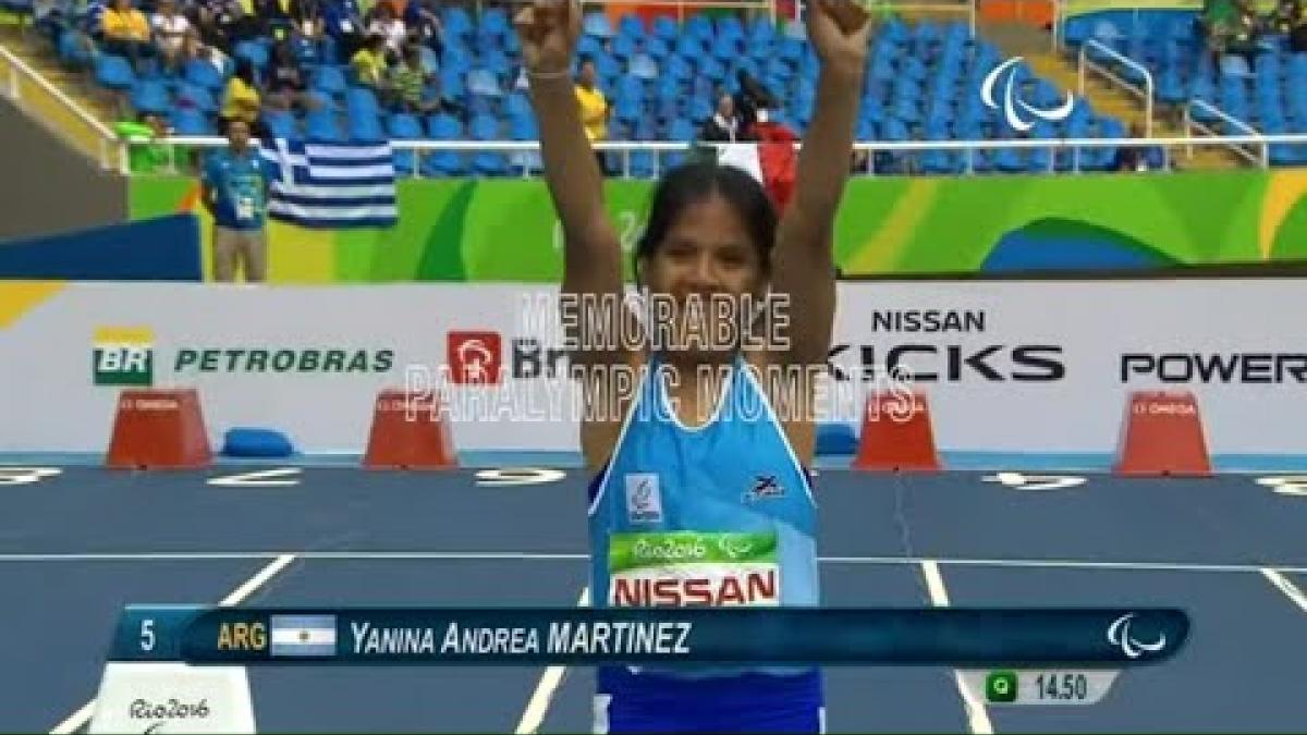 Yanina Martinez | Memorable Paralympic Moments