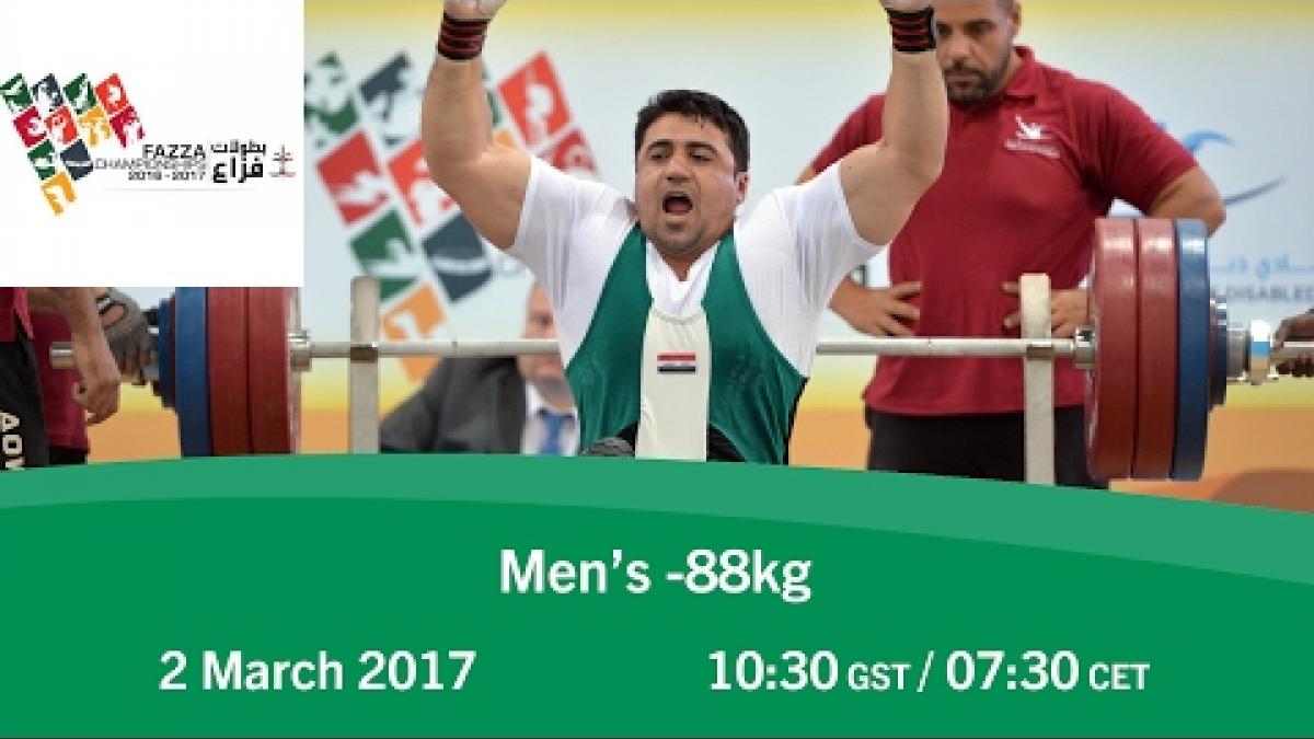 Men's -88 kg | FAZZA World Para Powerlifting World Cup