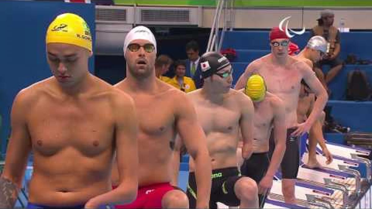 Swimming | Men's 50m Freestyle S9 final | Rio 2016 Paralympic Games