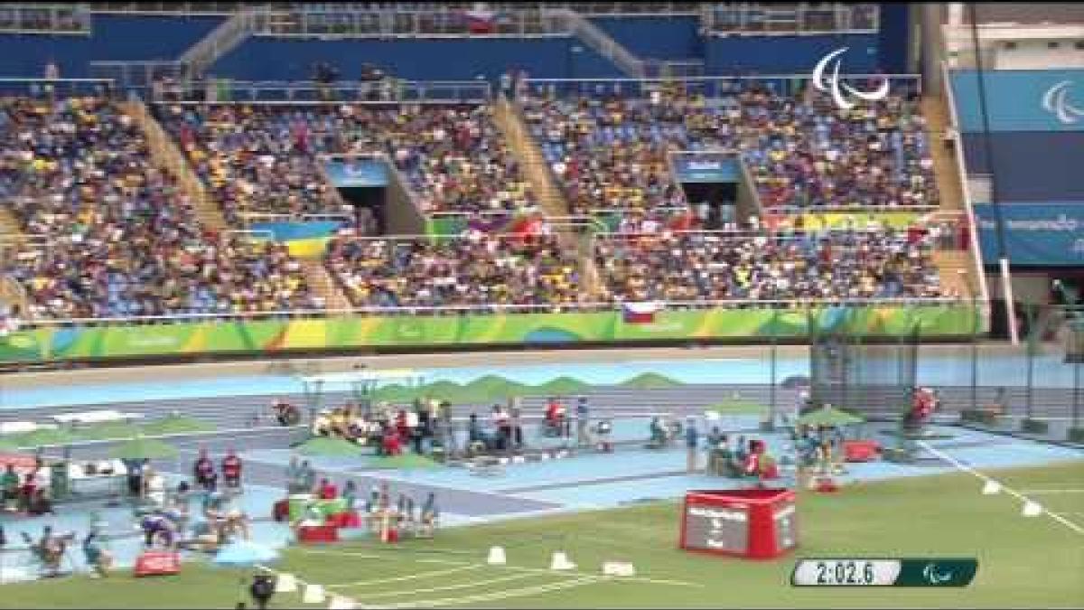 Athletics | Men's 4x400m - T53/54 Round 1 Heat 2 | Rio 2016 Paralympic Games