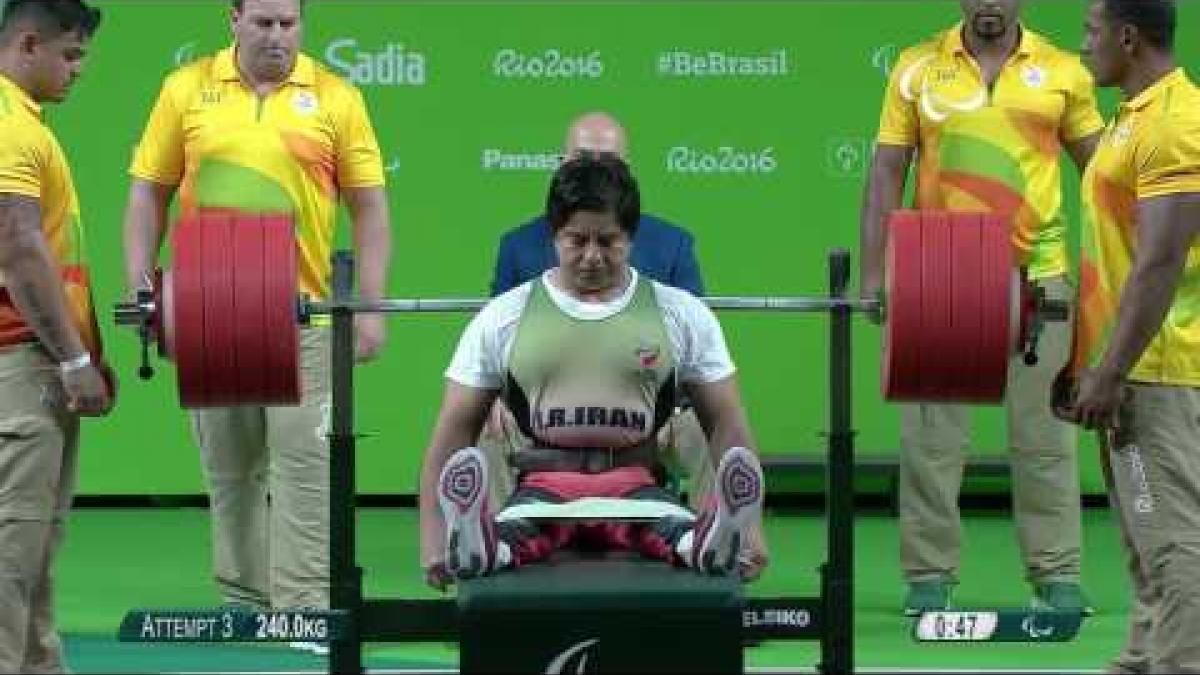 Powerlifting | FARZIN Majid wins Gold | Men’s -80kg | Rio 2016 Paralympic Games