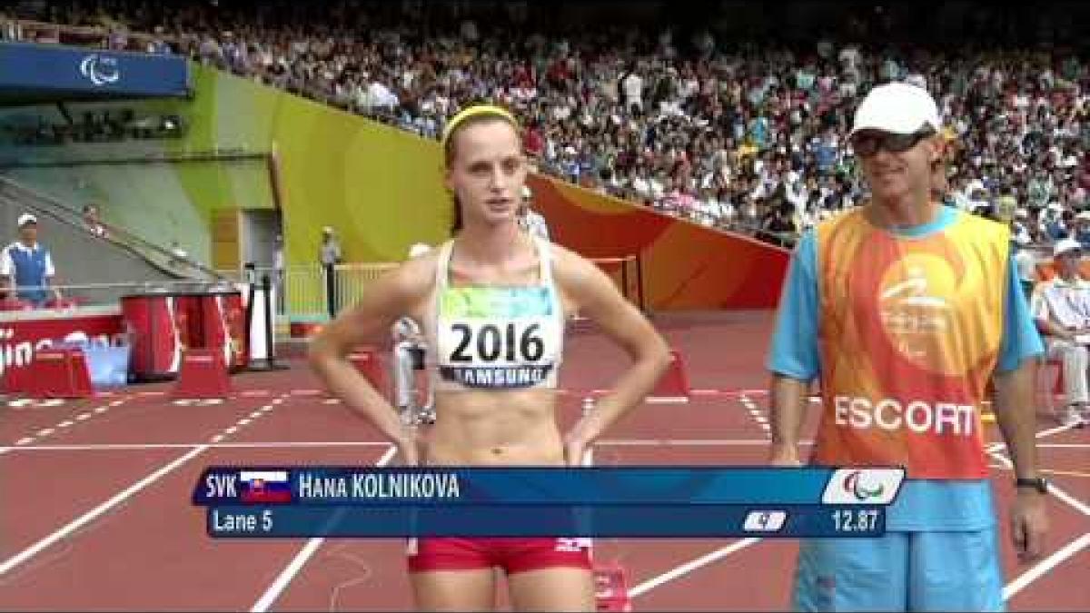 Women's 100m T12 - Beijing 2008 Paralympic Games