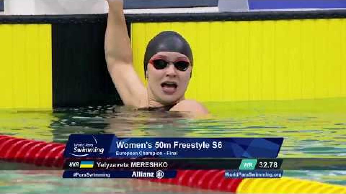 Women's 50m Freestyle S6 Final | Dublin 2018